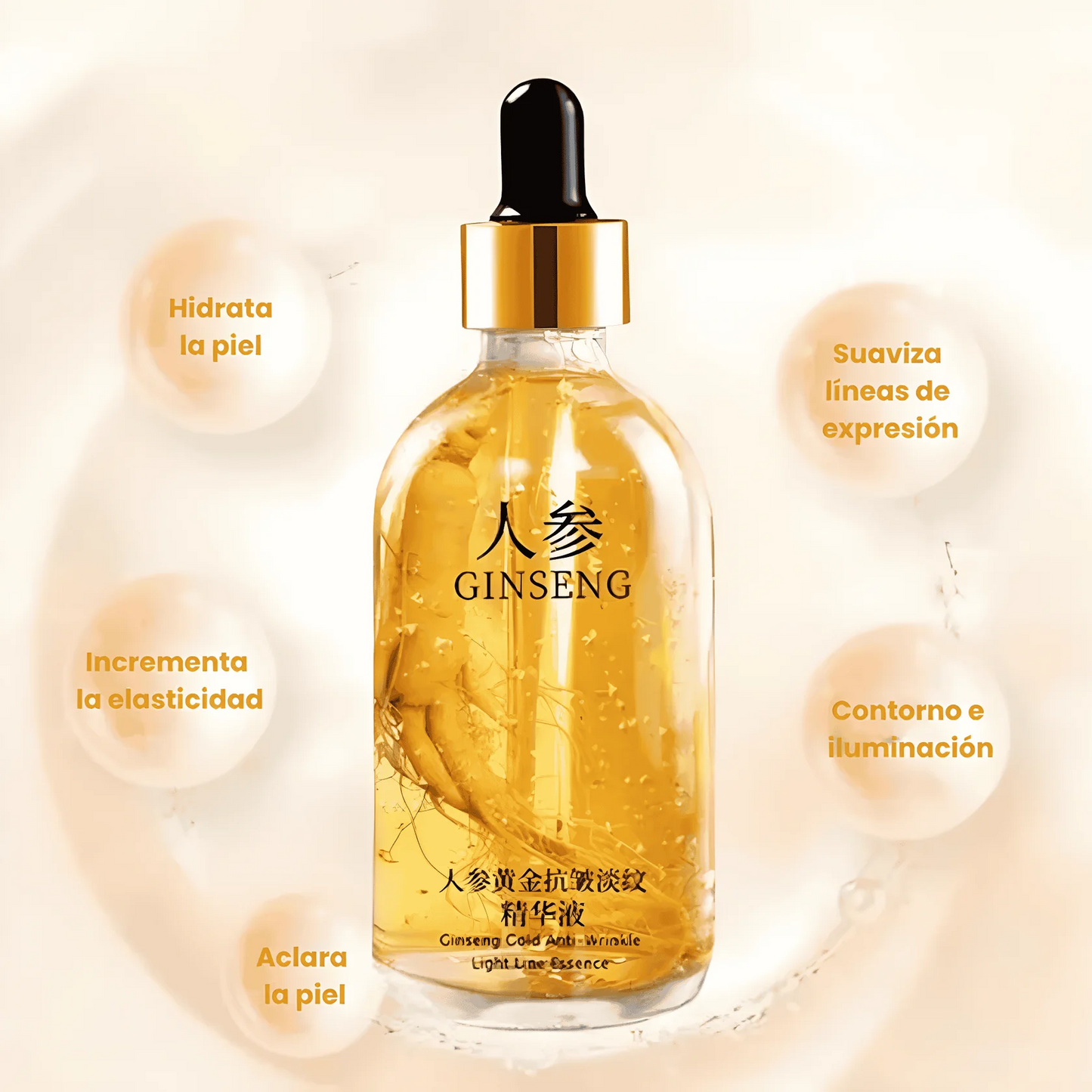 ☀️ 2x1 GINSENG Sérum antienvejecimiento CON RAÍZ - Día & Noche