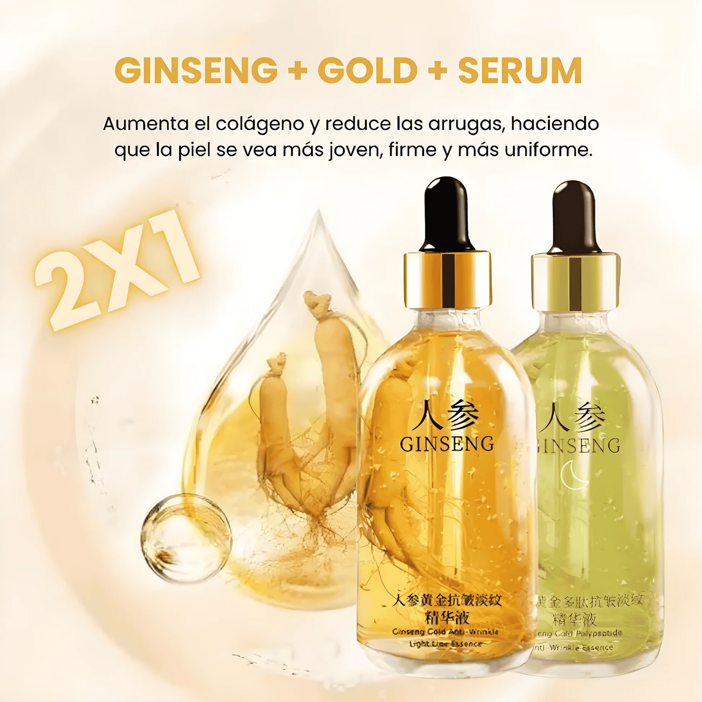☀️ 2x1 GINSENG Sérum antienvejecimiento CON RAÍZ - Día & Noche